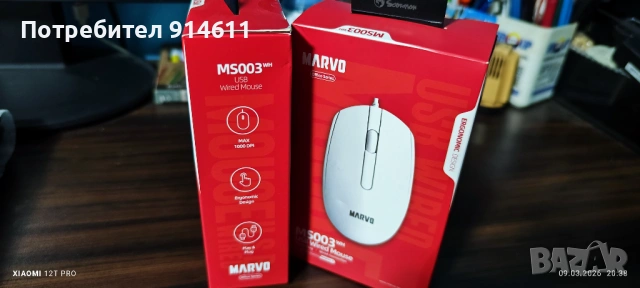 Компютърна мишка 2бр 10 евро, снимка 2 - Клавиатури и мишки - 53815336