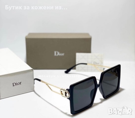 Слънчеви очила dior, снимка 1