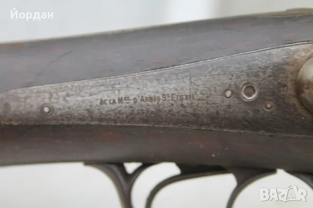 Френска капсулна пушка ''St Etienne'', снимка 4 - Антикварни и старинни предмети - 49061810