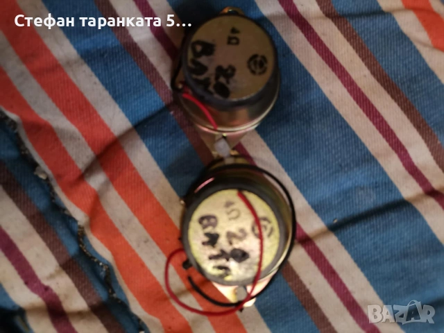 високо честотни говорители , снимка 3 - Тонколони - 53345534