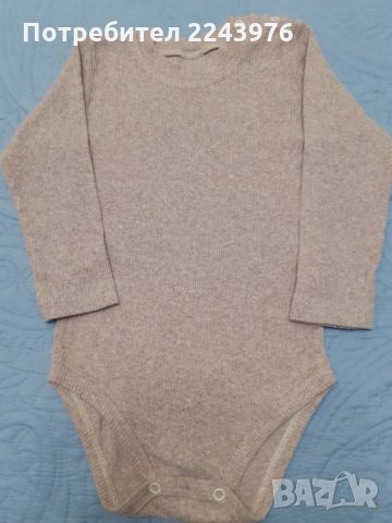 Бодита , панталони за момченце, снимка 3 - Панталони и долнища за бебе - 34435678