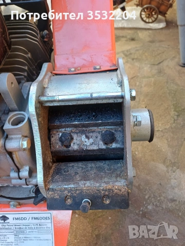 Дробилка на клони, снимка 9 - Градинска техника - 53787816