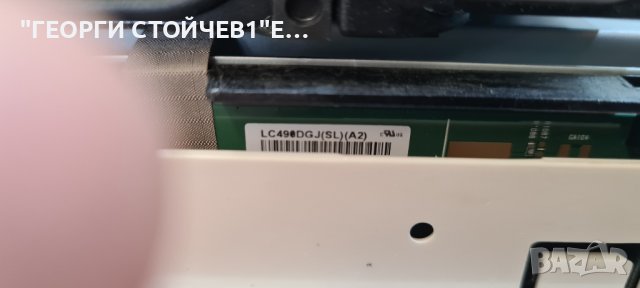 49UN73903LE LJ20 EAX69083603[1.0] LGP49DJ-17U1  HC490DGG-SLTLE-A19X, снимка 8 - Части и Платки - 41941242