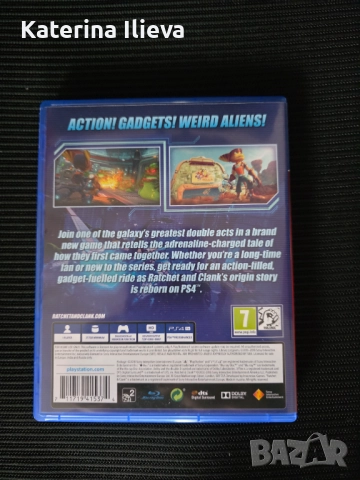 Игри за PS4/PS5, снимка 7 - Игри за PlayStation - 52865884