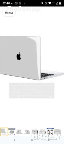 Калъф TECOOL, съвместим с MacBook Pro 15 инча 2019 2018 2017 2016 (A1990 A1707) , снимка 5 - Лаптоп аксесоари - 49708402