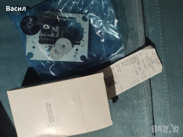 Продавам уредба Samsung и тонколони Респром , снимка 10 - Аудиосистеми - 53699895