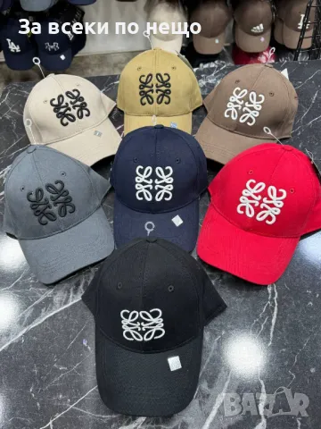 Lacoste🧢Alo🧢Loewe🧢Amiri🧢Miu Miu🧢Celine🧢Prada и Др. Шапка С Козирка Код D2178, снимка 6 - Шапки - 49425848