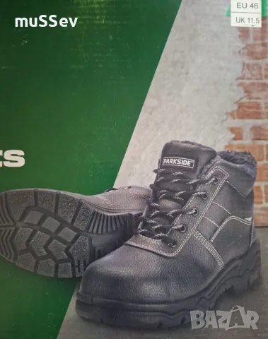 защитни кожени работни обувки S3 на Парксайд 