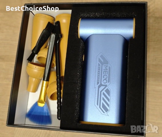 MECO ELEVERDE Мини електрическа духалка / прахосмукачка 4-скорости 180,000 RPM