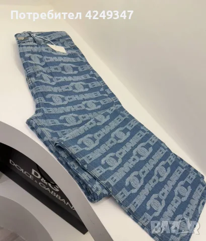 Дънки Chanel 🌸🌸🌸🌸🌸, снимка 2 - Дънки - 55773604