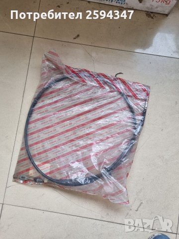 ASIA TOWNER ЖИЛО СЪЕДЕНИТЕЛ 