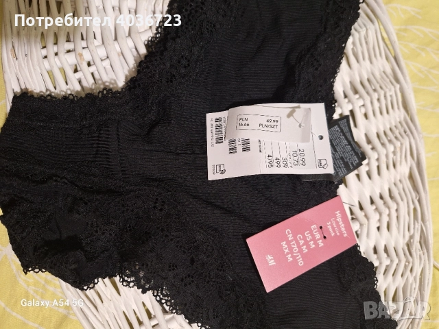 3 бр.дамски бикини,тип хипстър, снимка 9 - Бельо - 52238230