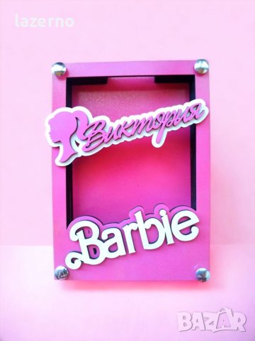Персонализирана дървена касичка Барби Barbie 