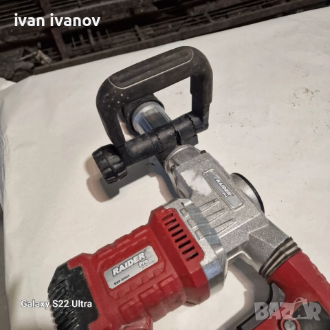 Професионален Къртач , снимка 6 - Бормашини - 52393492