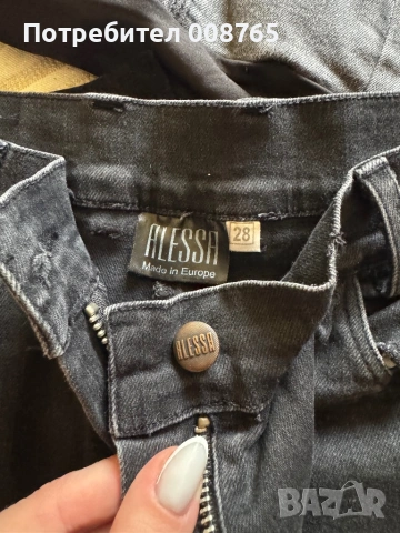 Дрехи ALESSA, снимка 10 - Комплекти - 53617453