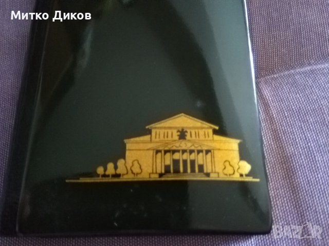 Колекционерско ново тефтерче винтидж СССР 111х78х16мм за адреси и телефони азбучник тв.корици, снимка 14 - Колекции - 44809584