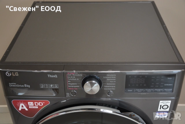 Пералня с функция пара и директно задвижване LG F4WV708P2BA, снимка 4 - Перални - 53680591