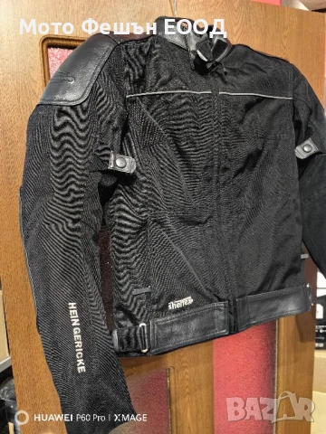 Дамско текстилно мото яке Hein Gericke размер 36, снимка 2 - Аксесоари и консумативи - 51099571