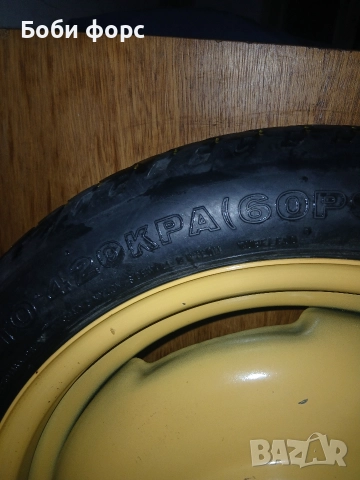 16цола патерица субару легаси , снимка 6 - Аксесоари и консумативи - 52944169