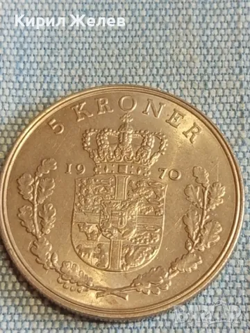 Монета 5 крони 1970г. Дания Крал Фредерик девети 40417, снимка 4 - Нумизматика и бонистика - 48957032