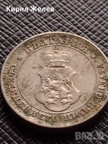МОНЕТА 10 стотинки 1913г. ФЕРДИНАНД първи ЦАРСТВО БЪЛГАРИЯ СТАРА РЯДКА ЗА КОЛЕКЦИОНЕРИ 35046, снимка 10 - Нумизматика и бонистика - 39280490