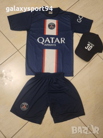 CR7 RONALDO AL Nassr + Калци + Шапка 2023г Нов Детско Жълт, снимка 8 - Футбол - 39956296