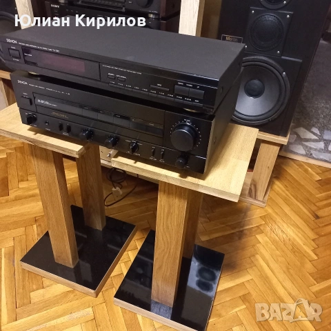 DENON PMA 520 TU 280