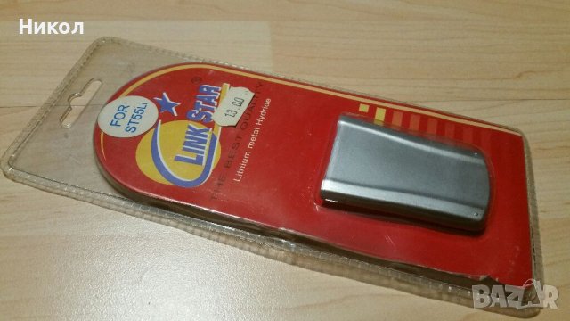 НОВА!Батерия за SIEMENS ST55