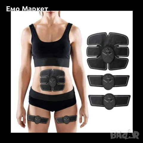 Стягаща фитнес лепенка за коремната област и бицепса