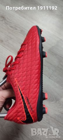 Nike Hypervenom. Футболни бутонки. 37.5, снимка 5 - Футбол - 38893915