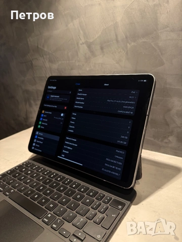 Ipad Pro 11" 256 GB Cellular; Wi-Fi + Magic Keyboard, снимка 6 - Таблети - 53444293