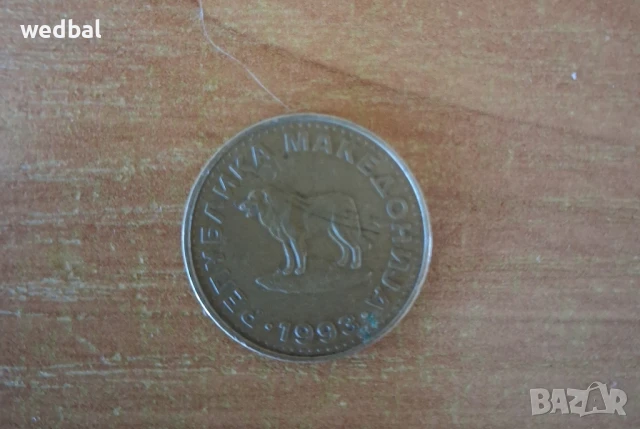 Редки емисии европейски монети 1981-1993 г, снимка 6 - Нумизматика и бонистика - 50924868