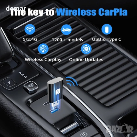 Мини безжичен Carplay адаптер за iPhone, за iOS (НЕ за Android), снимка 8 - Аксесоари и консумативи - 51950662