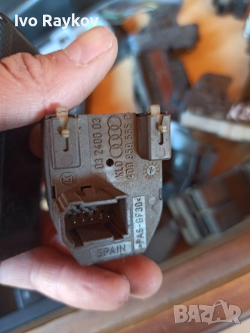 Бутони ел. огледала за Audi A3 , A4 , 4D0959565C, снимка 3 - Части - 52435245