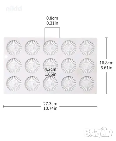 15 кръга кръг въртел спирала плитък силиконов молд форма фондан шоколад декор десерти торта, снимка 3 - Форми - 48068085