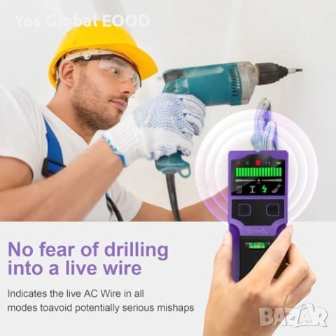 SUNMAY 7-в-1 стенен скенер за дърво, метал и кабели, снимка 9 - Други инструменти - 53634652