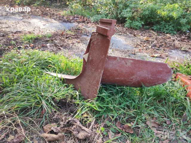 Руски плуг за мотофреза, снимка 3 - Градинска техника - 47828457