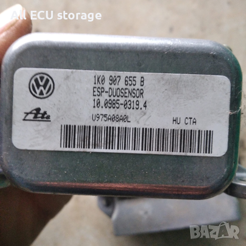 Сензор ESP за Volkswagen Golf V , 1K0 907 655 B