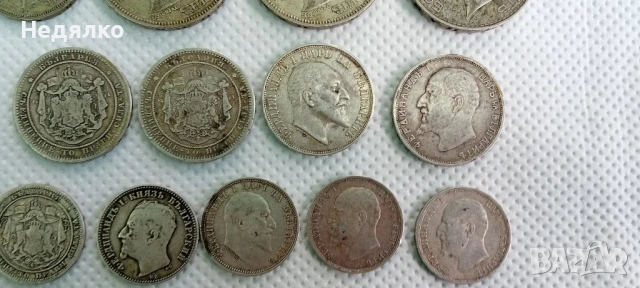 Колекция 15бр сребърни царски монети, снимка 7 - Нумизматика и бонистика - 50507209
