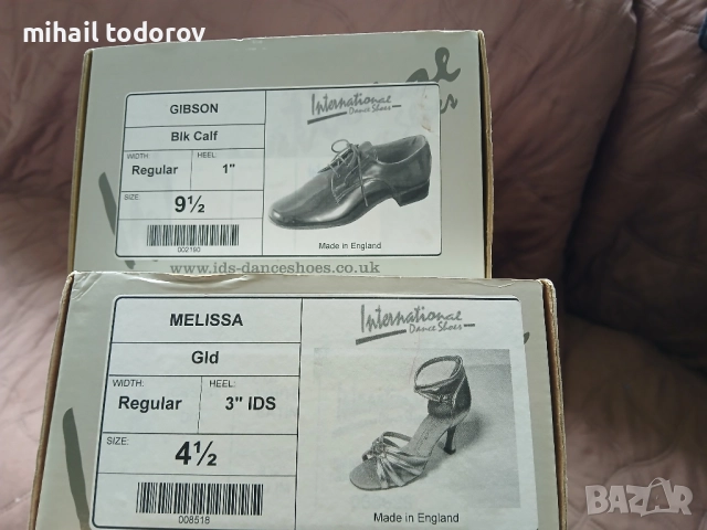 обувки за спортни танци, снимка 2 - Дамски елегантни обувки - 52016569