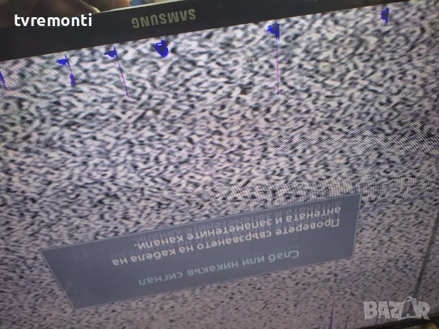 подсветка от дисплей HF280AGH-C1 от Samsung модел UE28F4000, снимка 8 - Части и Платки - 47318213