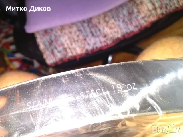 Павур Флашка 28 юза 500млл метал с каишка кожена нов, снимка 2 - Екипировка - 42170230