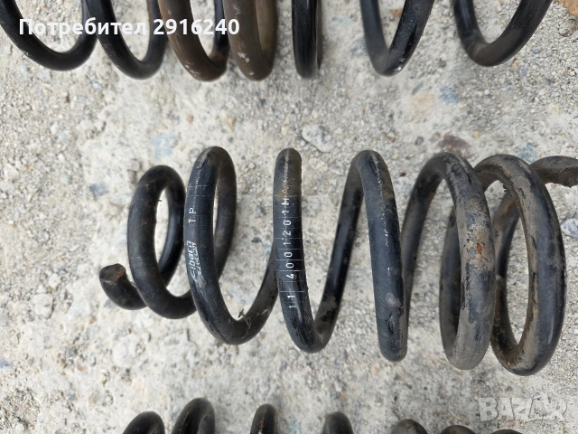 Спортни пружини за Honda CR V III , снимка 3 - Части - 53695747