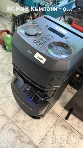 Bluetooth LG on5 , снимка 3 - Тонколони - 56019276