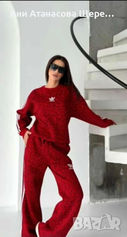 Дамски ватирани екипи С М Л, снимка 2 - Спортни екипи - 52428686