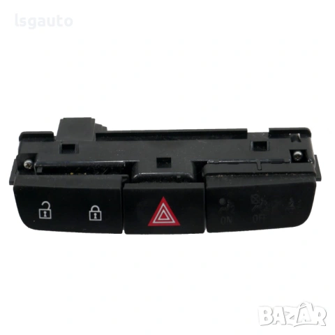 Бутон аварийни светлини/централно заключване Opel Insignia 2008-2013 ID: 158298