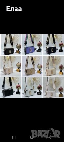 Дамска чанта Marc Jacobs, снимка 4 - Чанти - 39499667