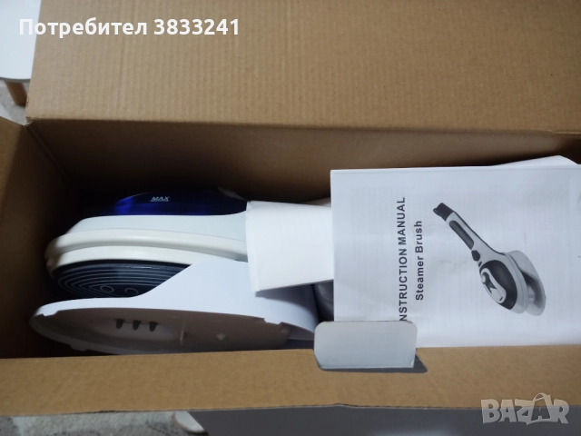 Парна четка за дрехи Steam brusher