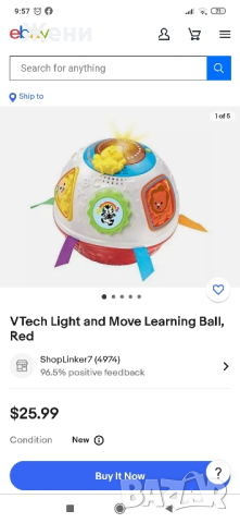 Интерактивна образователна сфера топка Light and Move Learning Ball VTech , снимка 7 - Музикални играчки - 44835323