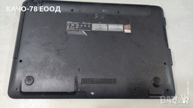 Лаптоп Asus A540S, снимка 3 - Части за лаптопи - 41730974